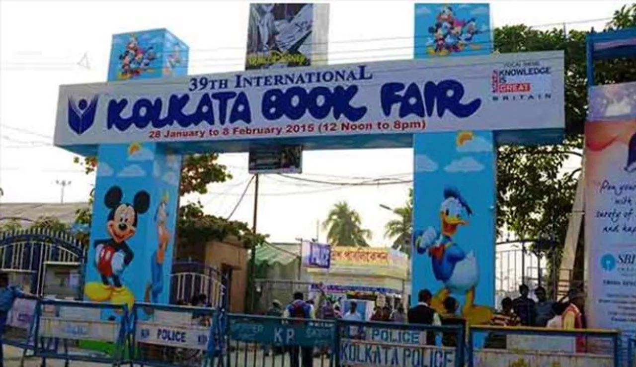 বইমেলা ঘিরে আশঙ্কার মেঘ