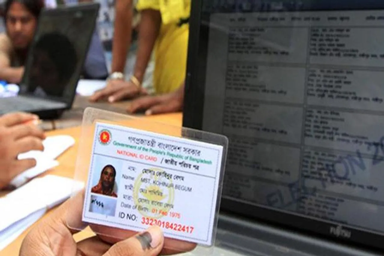 জন্মের সঙ্গে সঙ্গেই মিলবে জাতীয় পরিচয়পত্র, পাস হতে চলেছে আইন