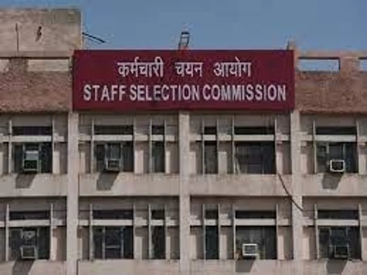 এসএসসি ভবনের ডেটাবেস রুম সিল সিবিআইয়ের