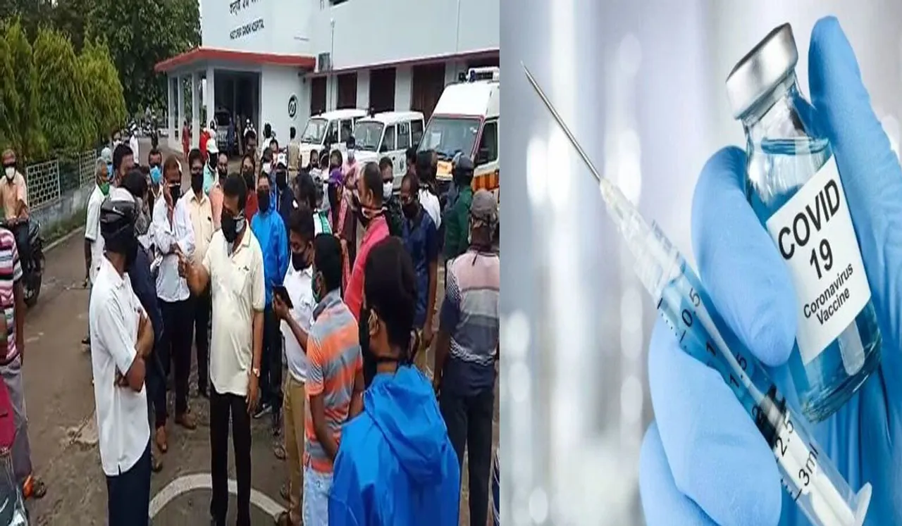 অনিয়মের অভিযোগ, ভ্যাকসিন প্রক্রিয়া বন্ধ চিত্তরঞ্জনে