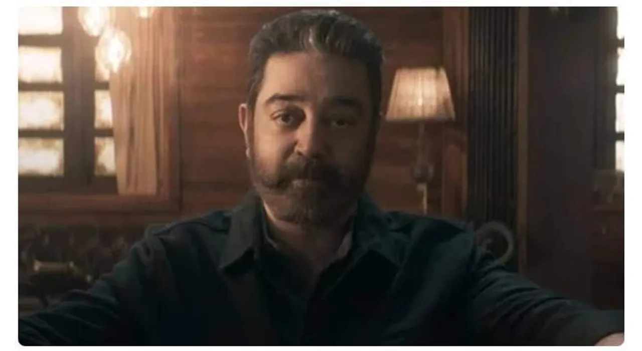 ৫ দিনে কমল হাসানের 'বিক্রম' বক্স অফিসে বিশাল আয় করায়,পরিচালককে গাড়ি উপহার