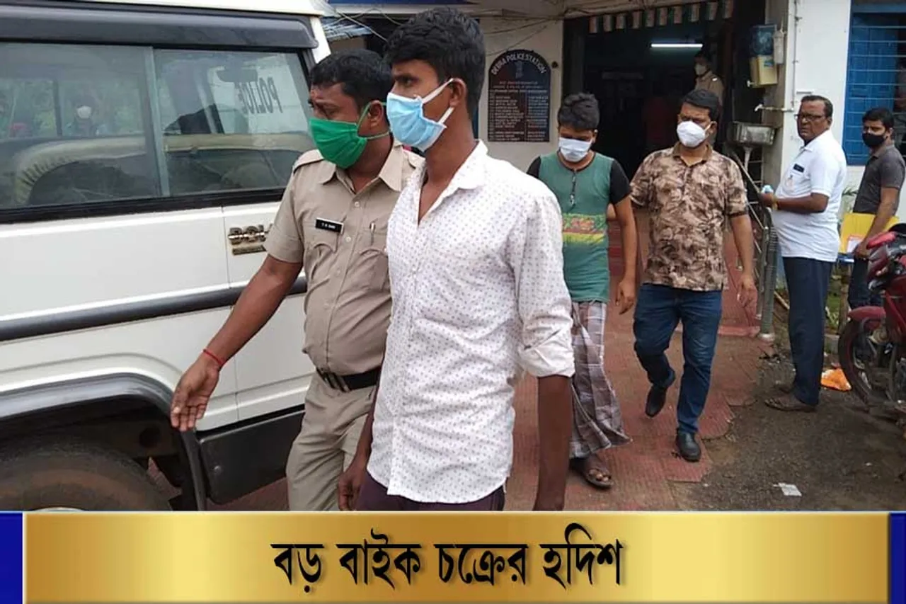 ফের বাইক চুরি চক্রের হদিশ