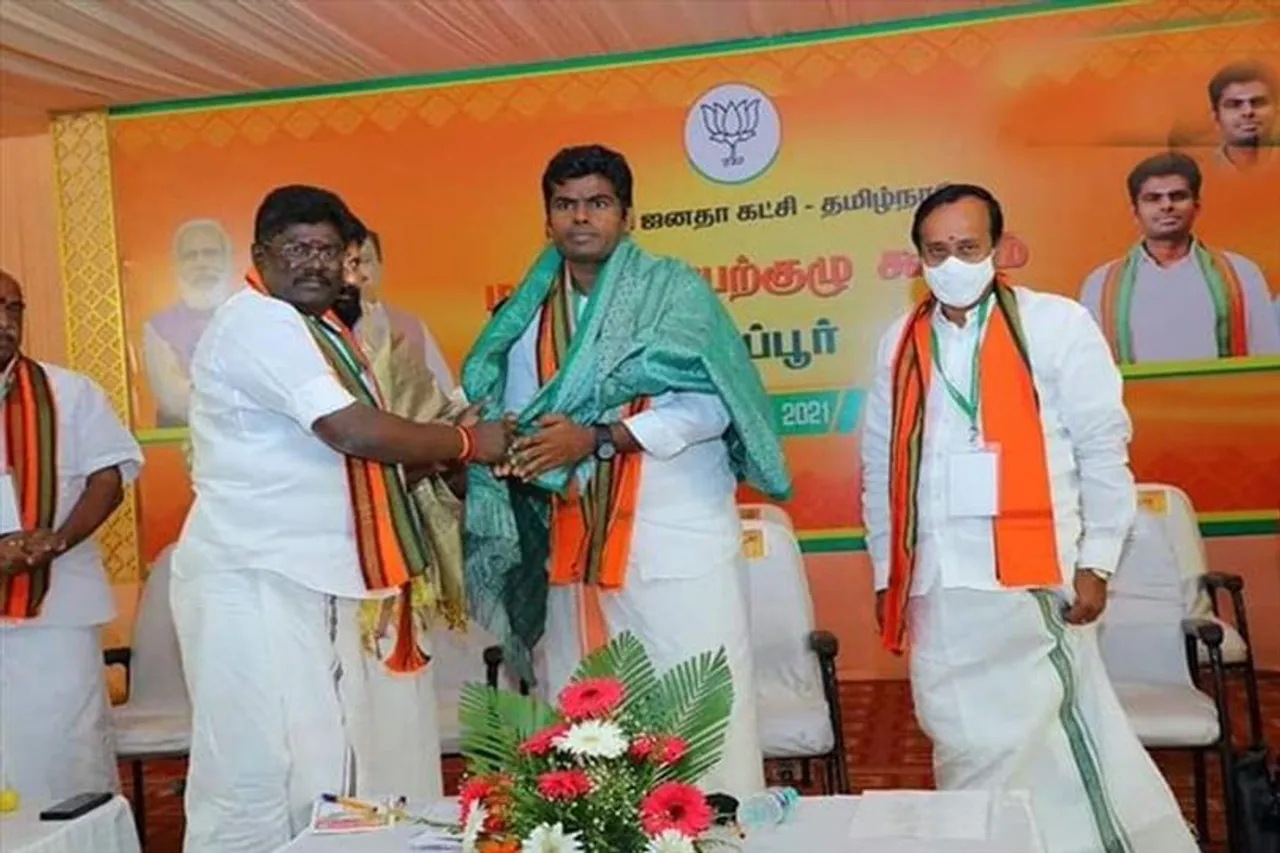 দক্ষিণে ফের শক্তি বাড়ল বিজেপির