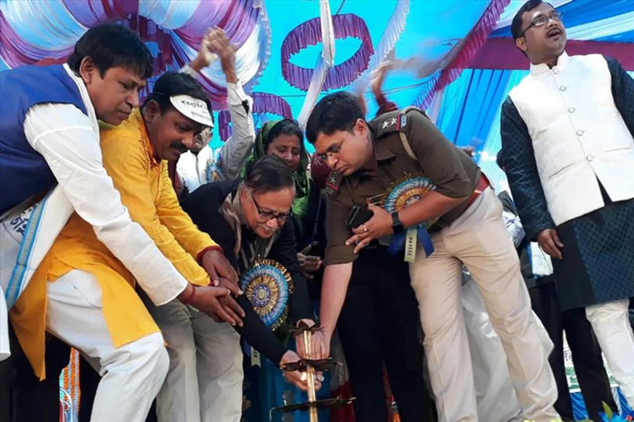 মুগবসান প্রাথমিক বিদ্যালয়ের শতবর্ষ উদযাপন