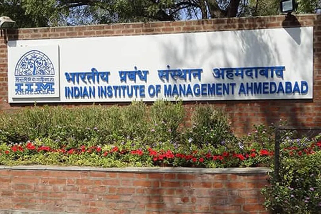 ১ নভেম্বর থেকে সামার ইন্টার্নশিপ প্লেসমেন্ট পরিচালনা করবে IIM আহমেদাবাদ