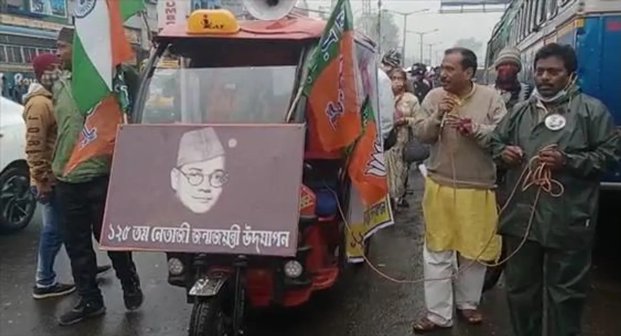 নেতাজির জন্মজয়ন্তী উপলক্ষে গির্জা মোড়ে বিজেপির বর্ণাঢ্য শোভাযাত্রা