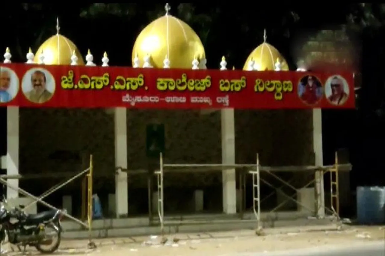 'বিতর্কিত' বাস শেল্টার ভেঙে ফেলার নির্দেশ  NHAI-র