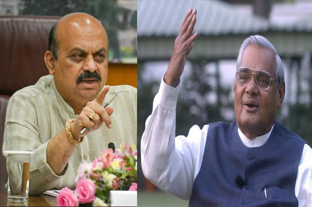 সবুজ বাড়াতে 'অটল বিহারী বাজপেয়ী পার্ক' স্থাপনের ঘোষণা মুখ্যমন্ত্রীর