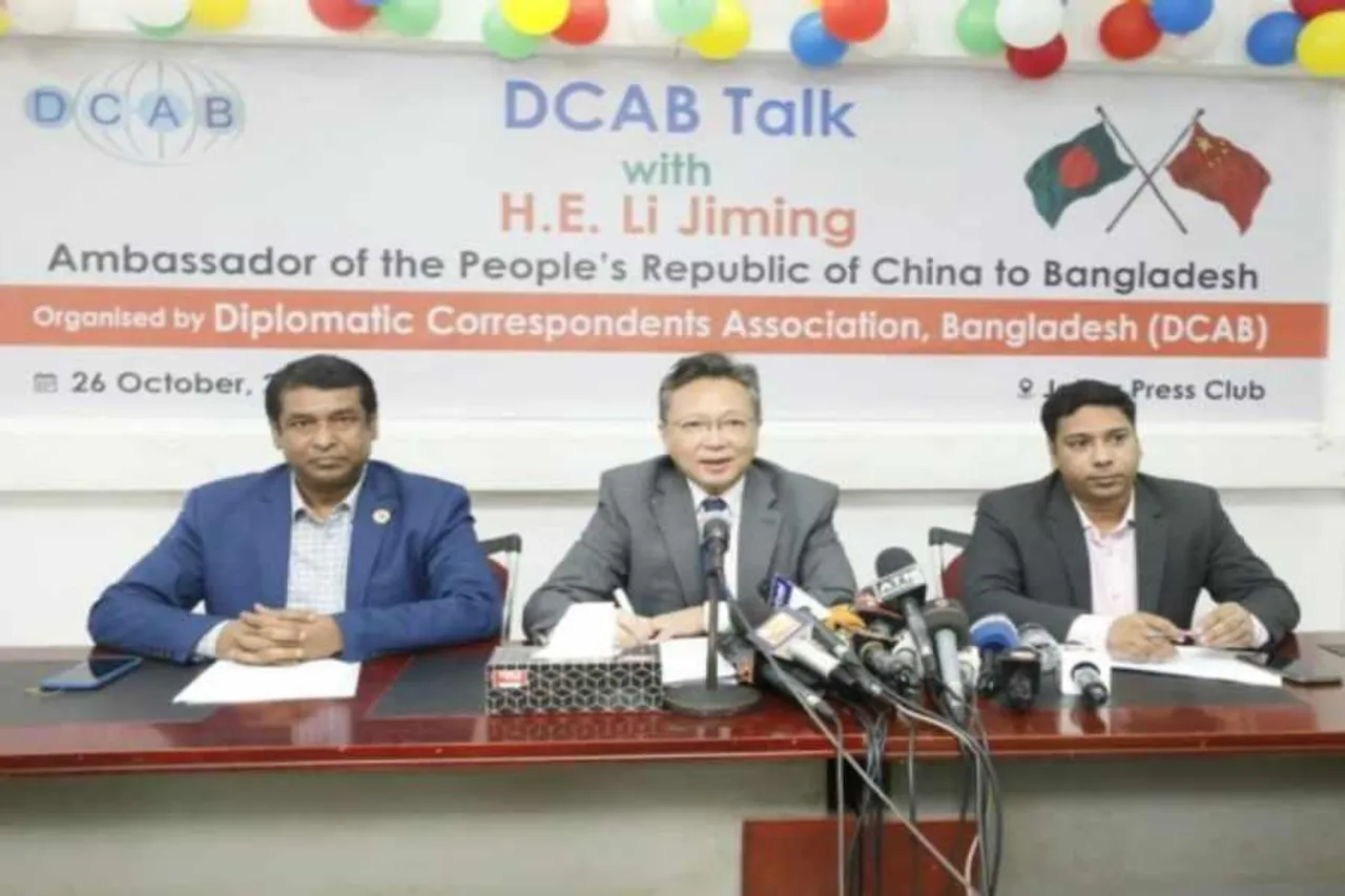 চীন ভারতকে প্রতিদ্বন্দ্বী হিসাবে দেখে না: রাষ্ট্রপতি