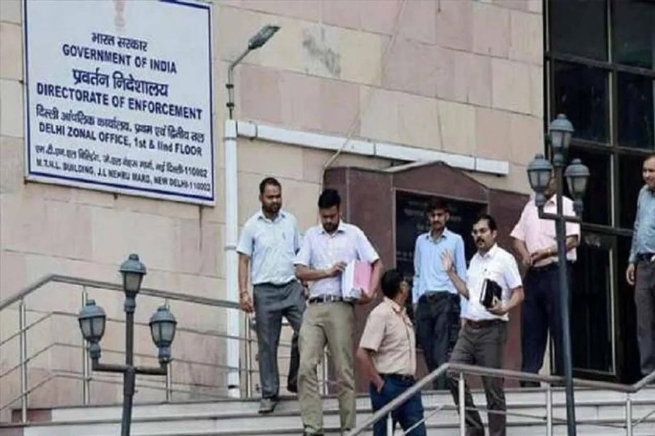 ১.৮৮ কোটি টাকার স্থাবর ও অস্থাবর সম্পত্তি বাজেয়াপ্ত করল ED