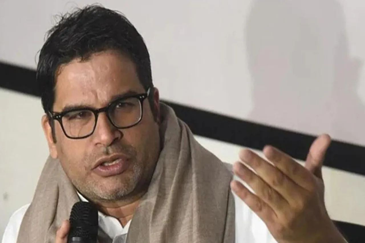 ফের কংগ্রেসের সঙ্গে বৈঠকে বসছেন পিকে