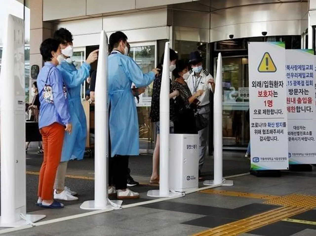 দক্ষিণ কোরিয়া ৬,২৫৩ টি নতুন কোভিড সংক্রমণের রিপোর্ট করল