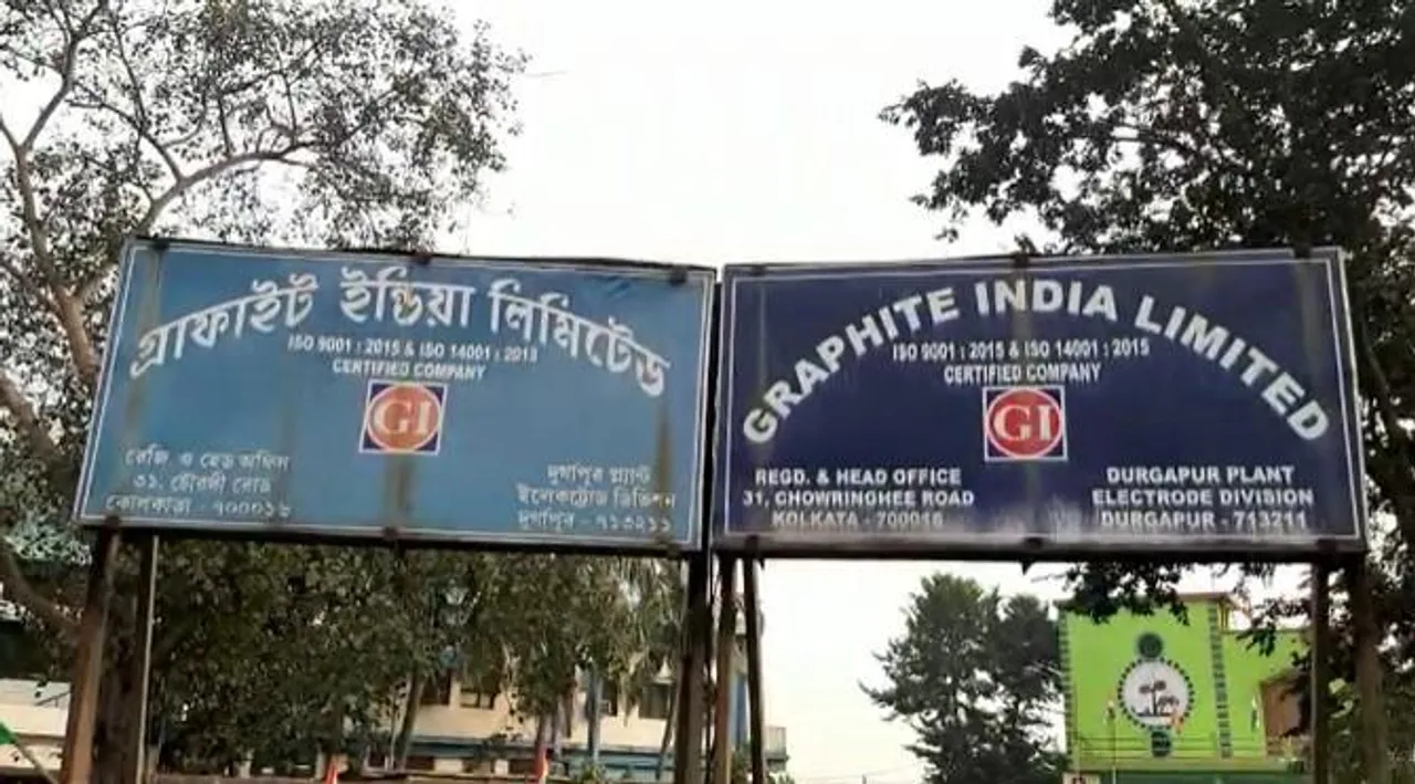 দুর্গাপুরে টাকার বিনিময়ে বহিরাগত শ্রমিক নিয়োগ!