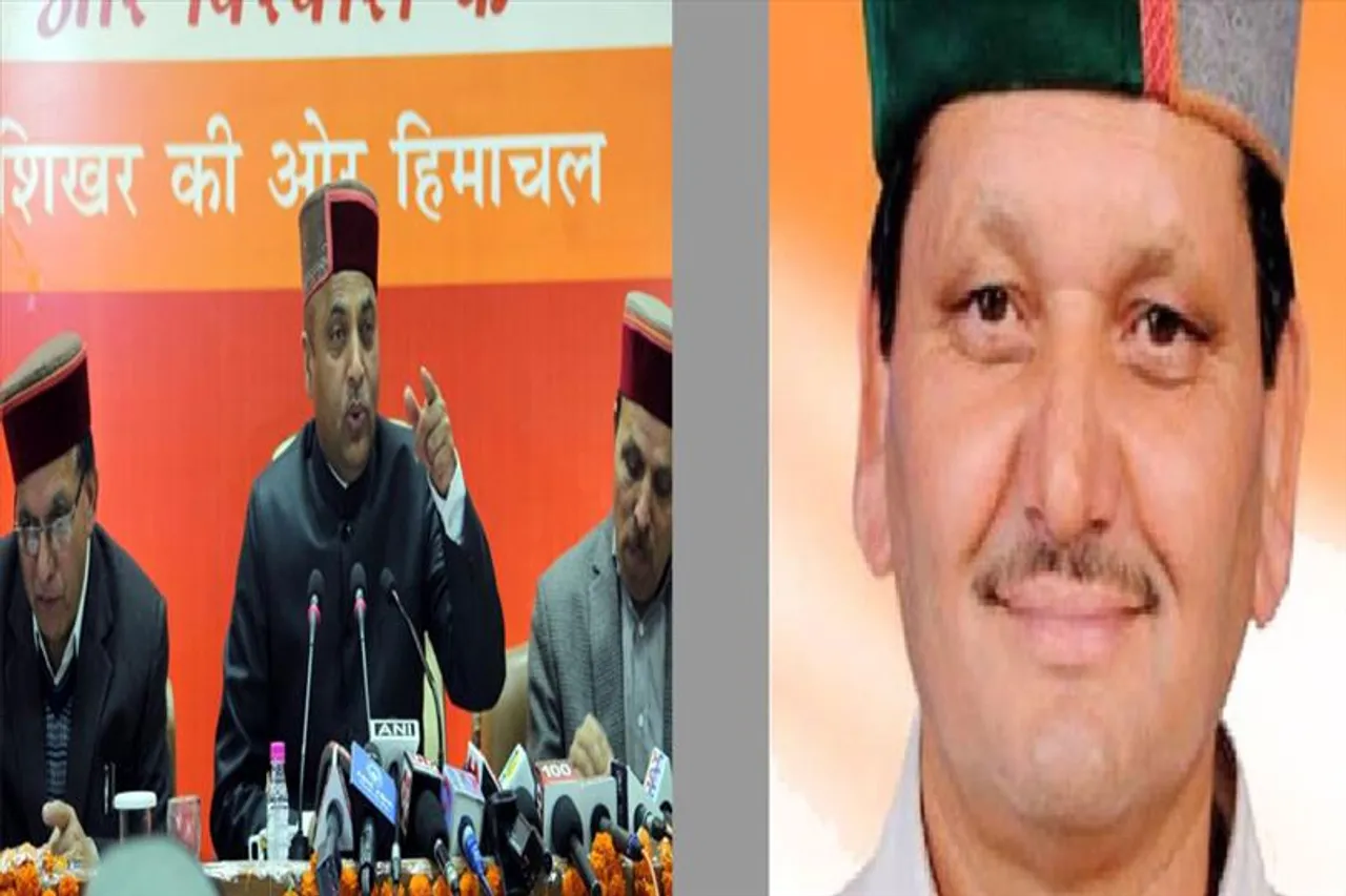 হিমাচল প্রদেশে জোরদার টক্কর দুই ঠাকুরের