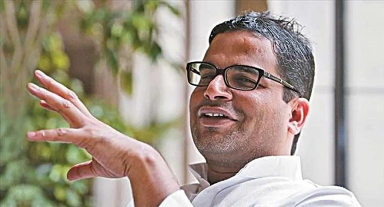 গুজরাতে কংগ্রেসের হটকেক প্রশান্ত কিশোর!