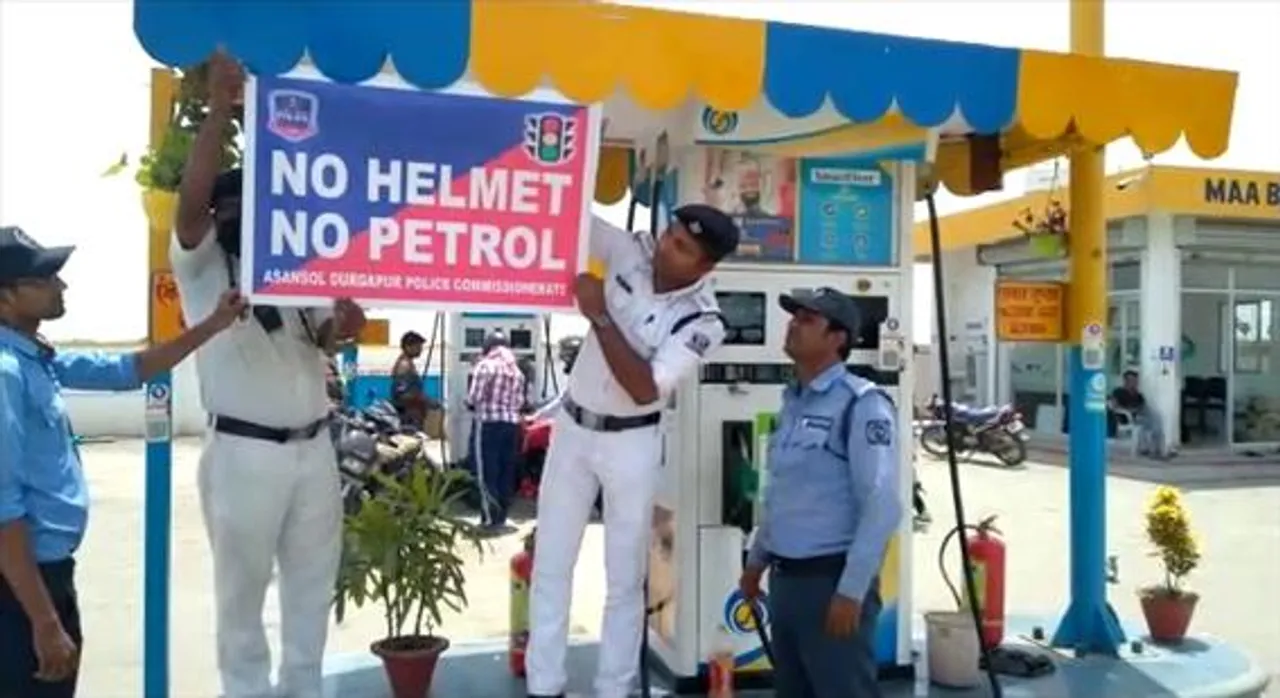 কুলটি ট্রাফিক গার্ডের 'নো হেলমেট নো পেট্রল' কর্মসূচী