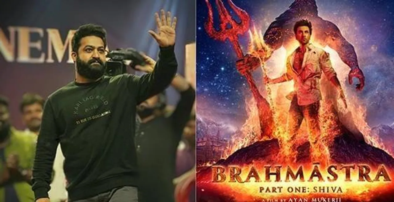 'ব্রহ্মাস্ত্র: পার্ট ১ - শিবা' অনুষ্ঠানে যোগ দেবেন জুনিয়র এনটিআর