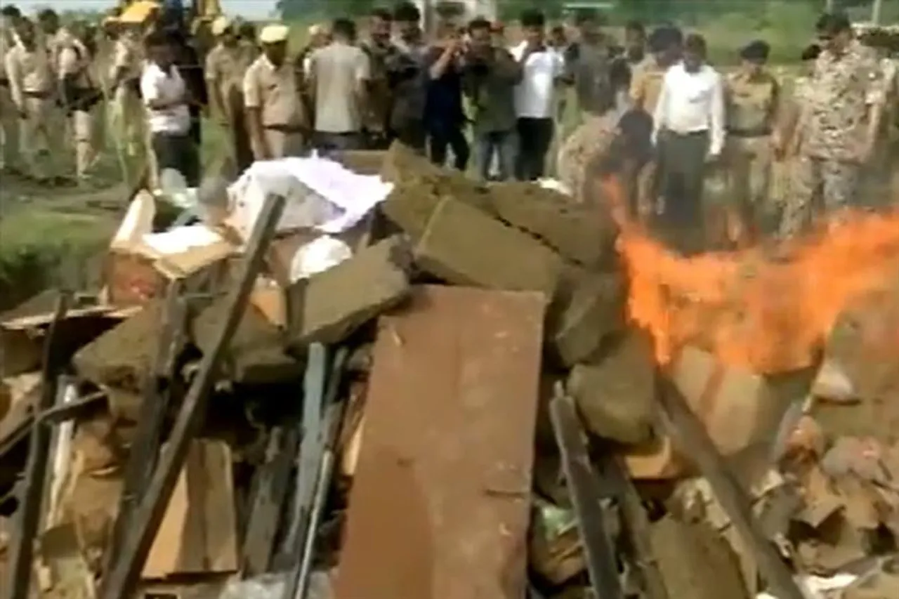 পোড়ানো হল ১০০ কোটি টাকার মাদক