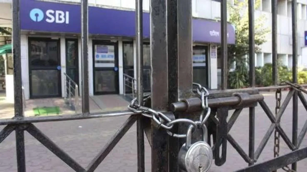 আগস্টের ১৫ দিন বন্ধ থাকবে ব্যাংক