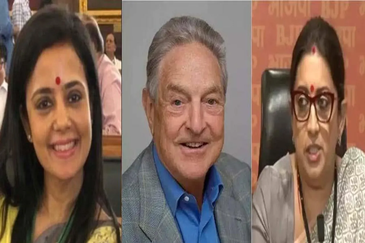 স্মৃতি ইরানির মন্তব্যের পর থালা বাজানোর পরামর্শ মহুয়া মৈত্রের