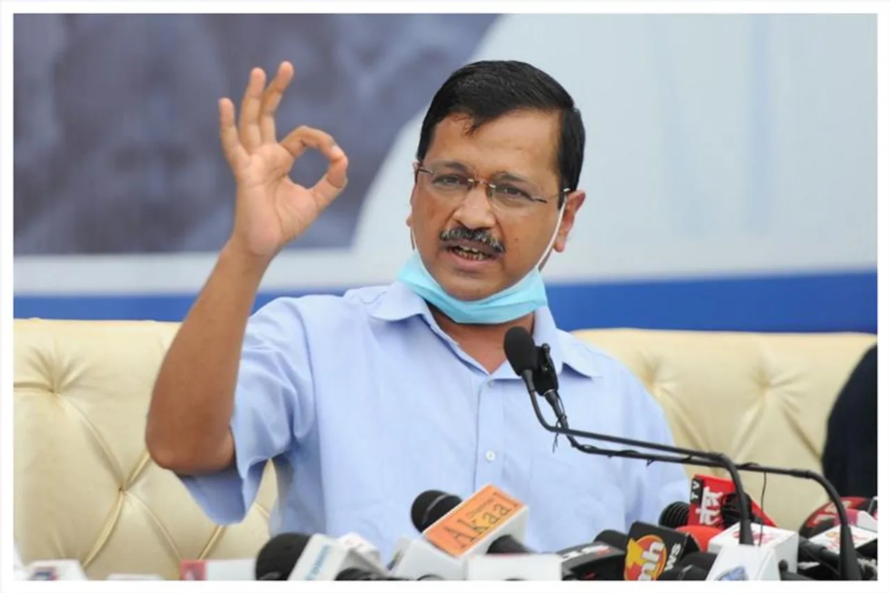 ডোর টু ডোর ক্যাম্পেন করার কথা ঘোষণা আপের