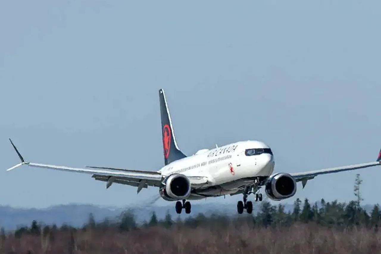 বিমান ওঠানামায় বাড়ল নিষেধাজ্ঞার সময়সীমা