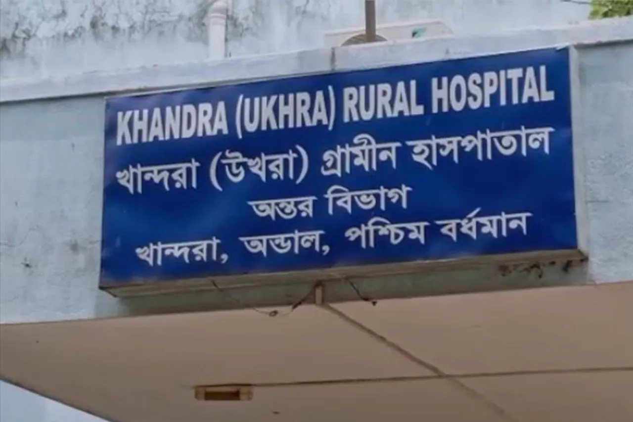 ট্রেন থেকে নামতে গিয়ে মৃত্যু হল যুবতীর