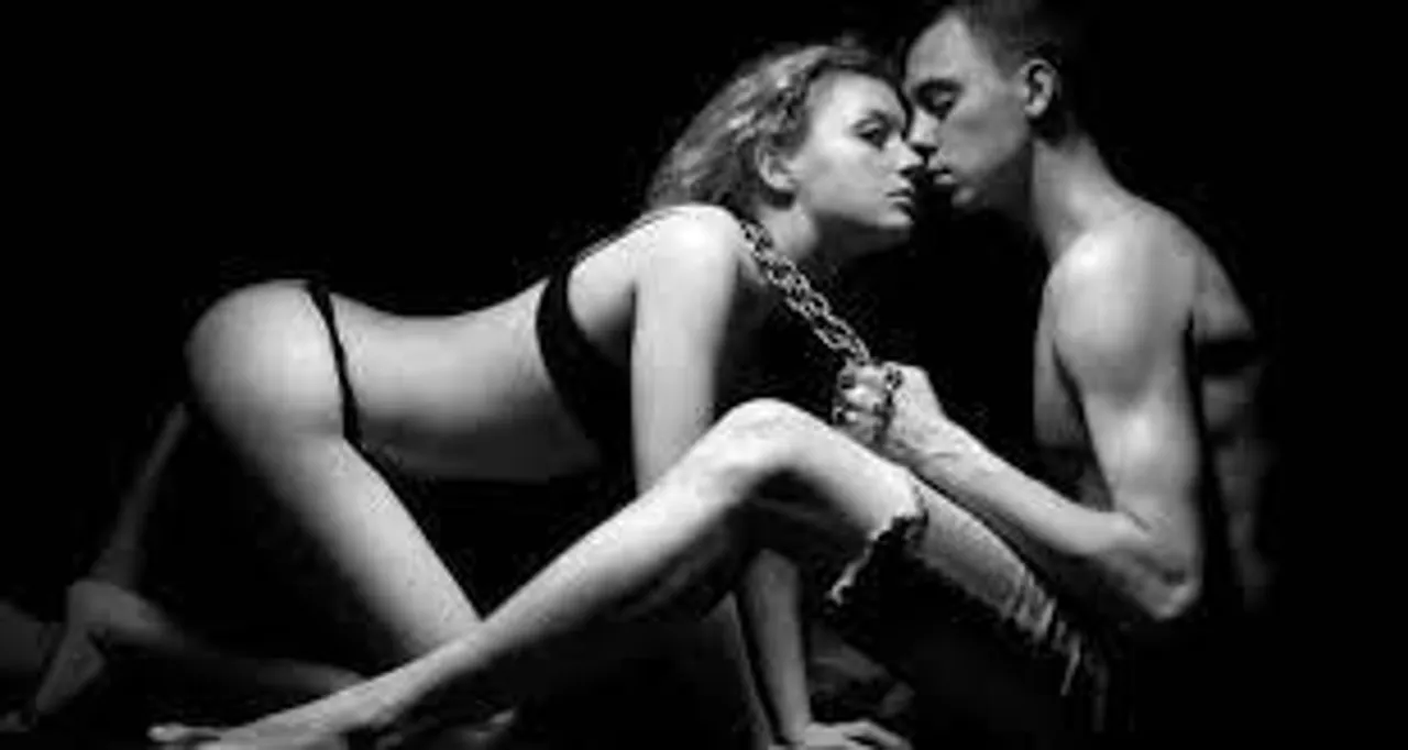 রিম জব পছন্দ?