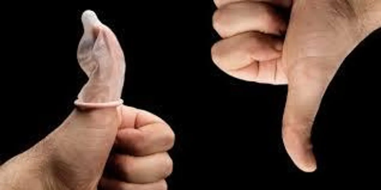 এসটিডি   কী?