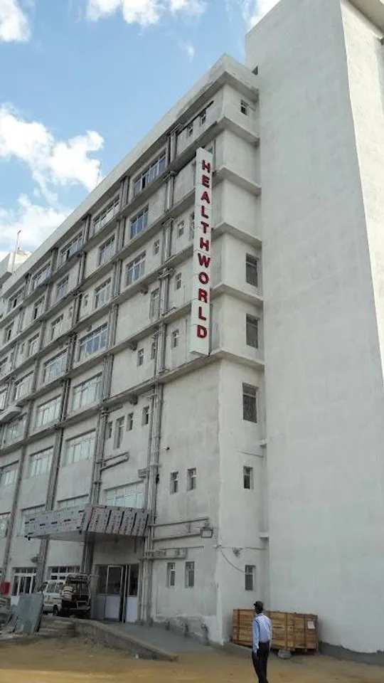 সেবা প্রতিষ্টানে ৫০,০০০ অনুদান! অভিনব শাস্তি হাসপাতালকে