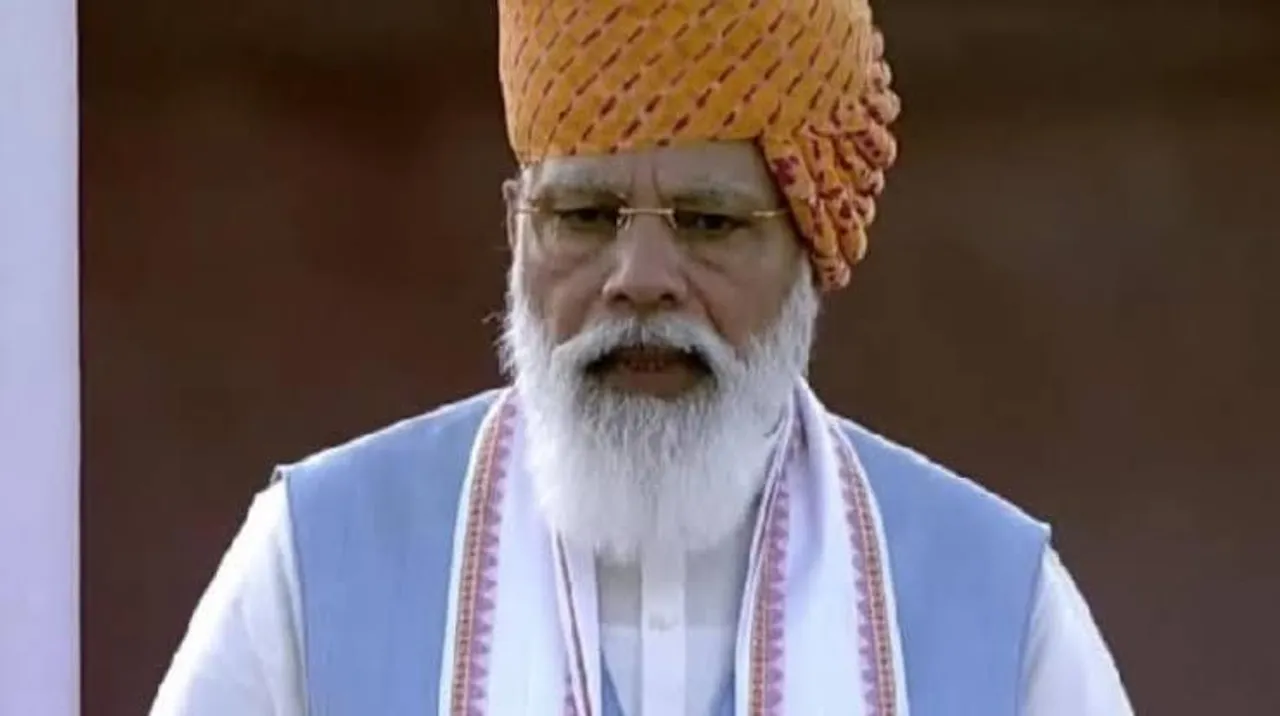 দেশবাসীকে ঐক্যবদ্ধ হওয়ার ডাক দিলেন প্রধানমন্ত্রী নরেন্দ্র মোদী