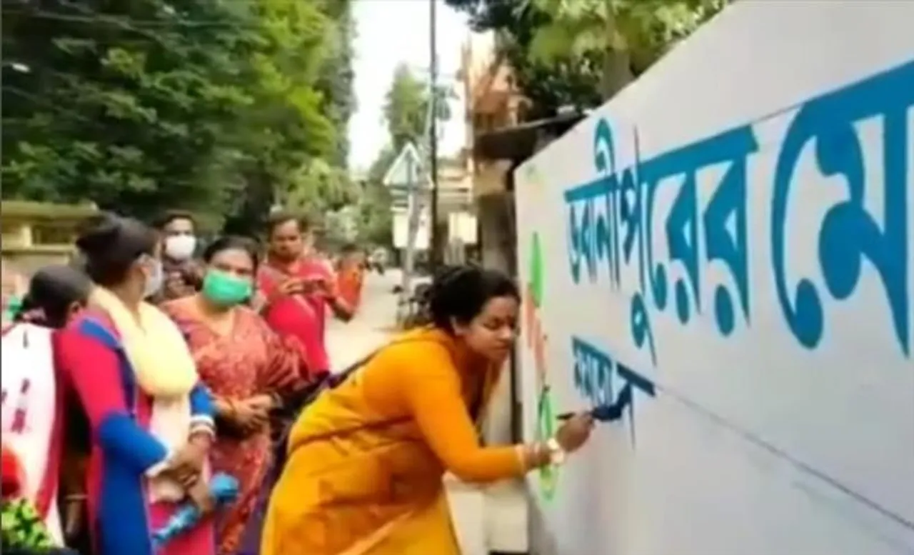 মমতার সমর্থনে জেলায় দেওয়াল লিখন তৃণমূলের