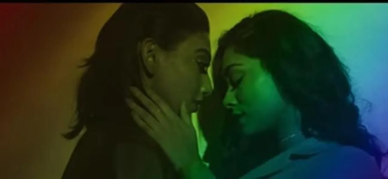 সমকামী প্রেমের গল্প বলবে 'ঠিক যেন লাভ স্টোরি' ২.o