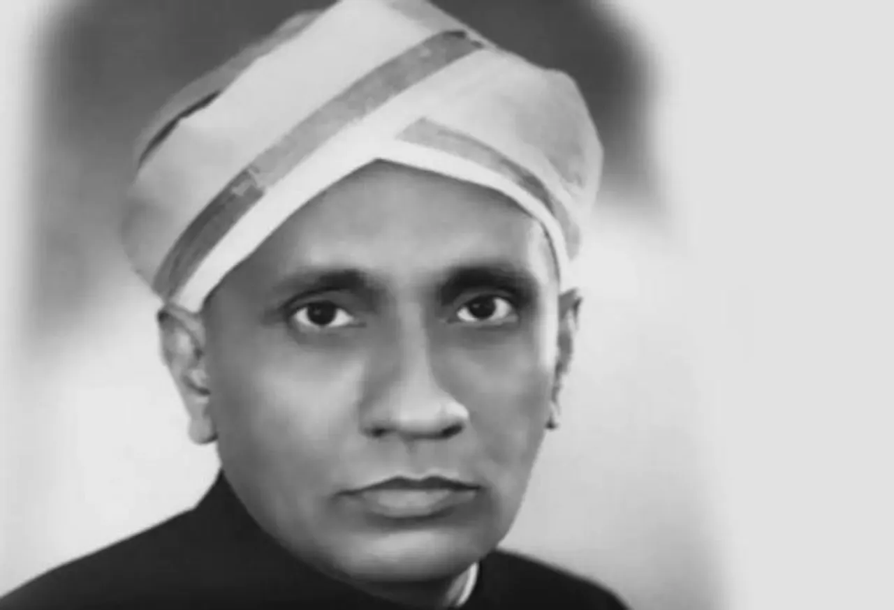 জাতীয় বিজ্ঞান দিবসের প্রবর্তন করেন কে?