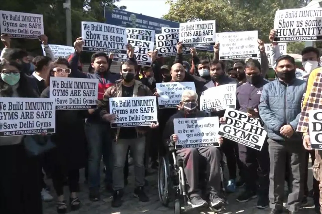 জিম খোলার দাবিতে বিক্ষোভ রাজধানীতে