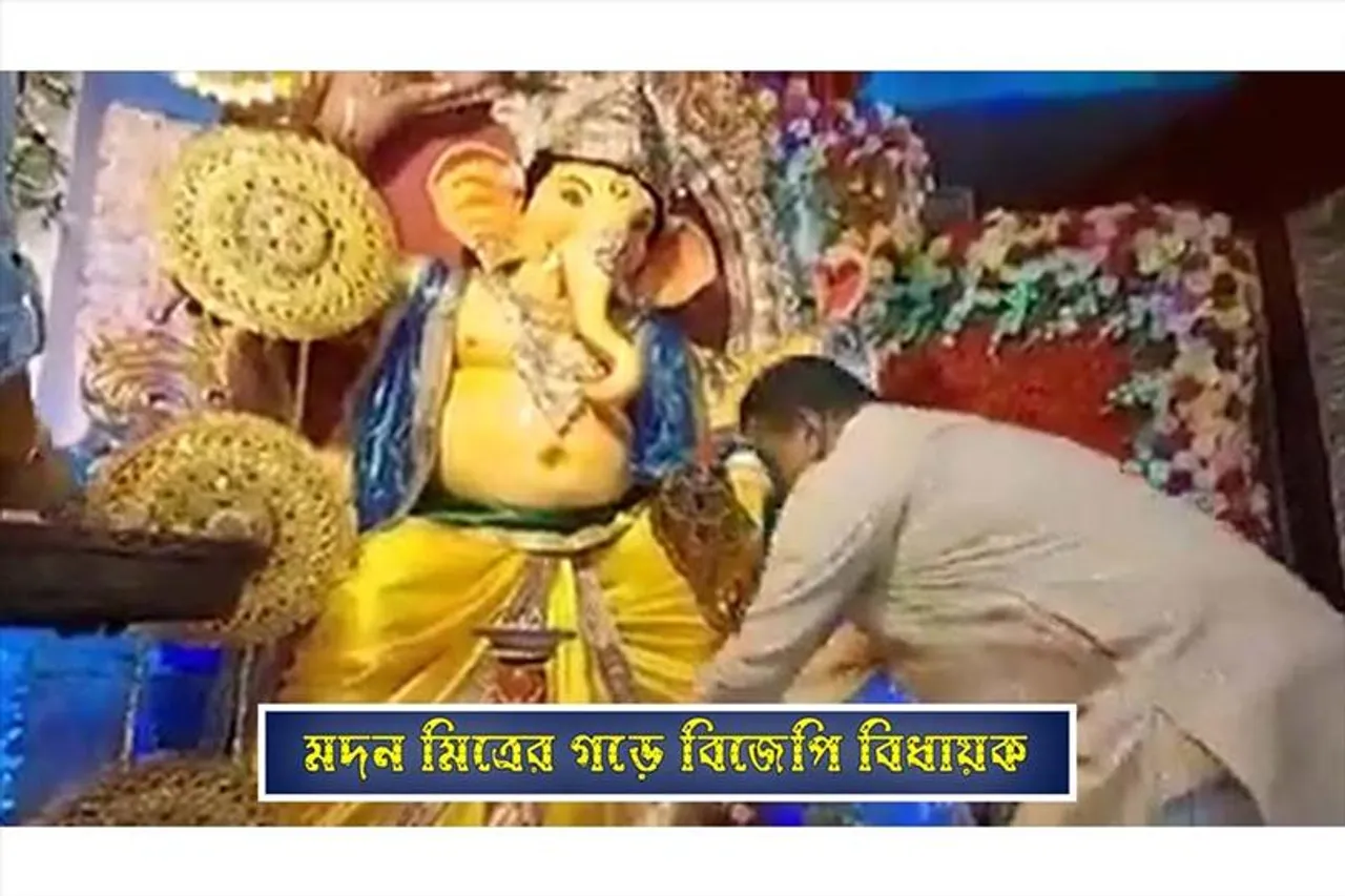 মদন মিত্রের গড়ে শুভেন্দু