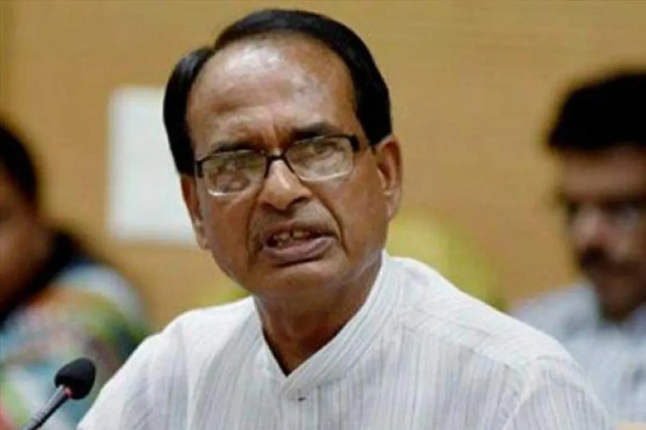 মধ্যপ্রদেশের খাদ্য কেলেঙ্কারি: মুখ্যমন্ত্রী শিবরাজ চৌহানকে কটাক্ষ বিরোধীদের