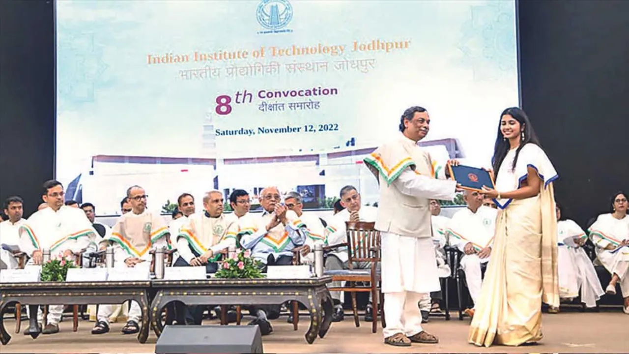 অষ্টম সমাবর্তন অনুষ্ঠান উদযাপনে আইআইটি যোধপুর