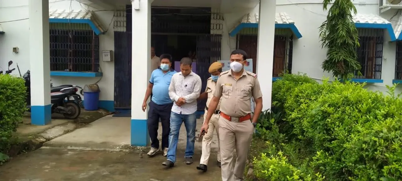 পুলিশের জালে কেন্দ্রীয় ভুয়ো ভিজিল্যান্স অফিসার