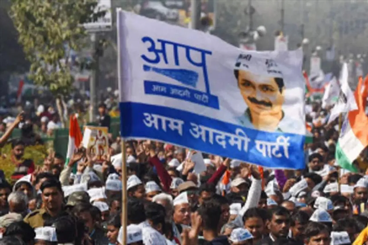 গুজরাট বিধানসভা নির্বাচন: দ্বিতীয় প্রার্থী তালিকা প্রকাশ করলো আপ