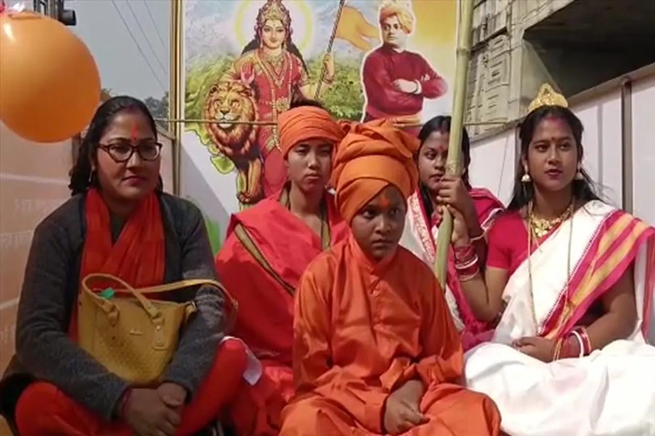 যুব দিবসে বিজেপির উদ্যোগে বাইক র‍্যালির আয়োজন