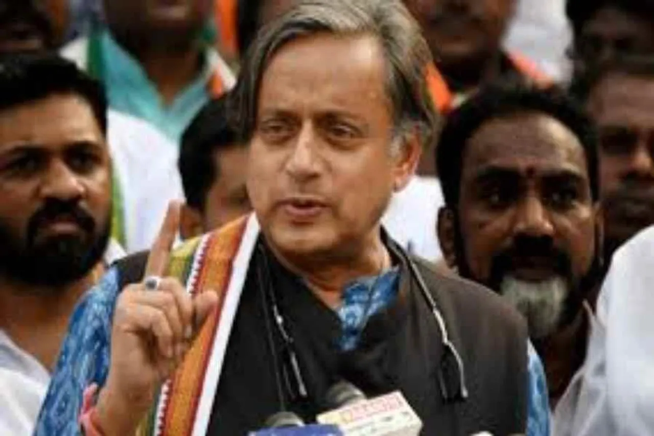 মল্লিকার্জুন খাগরের সম্পর্কে মুখ খুললেন শশী থারুর