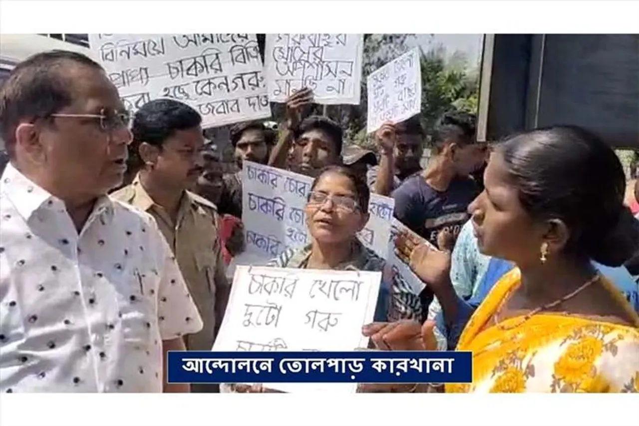 কথায় কান দিচ্ছে না কারখানা কর্তৃপক্ষ! বৃহত্তর আন্দোলনের আশঙ্কা