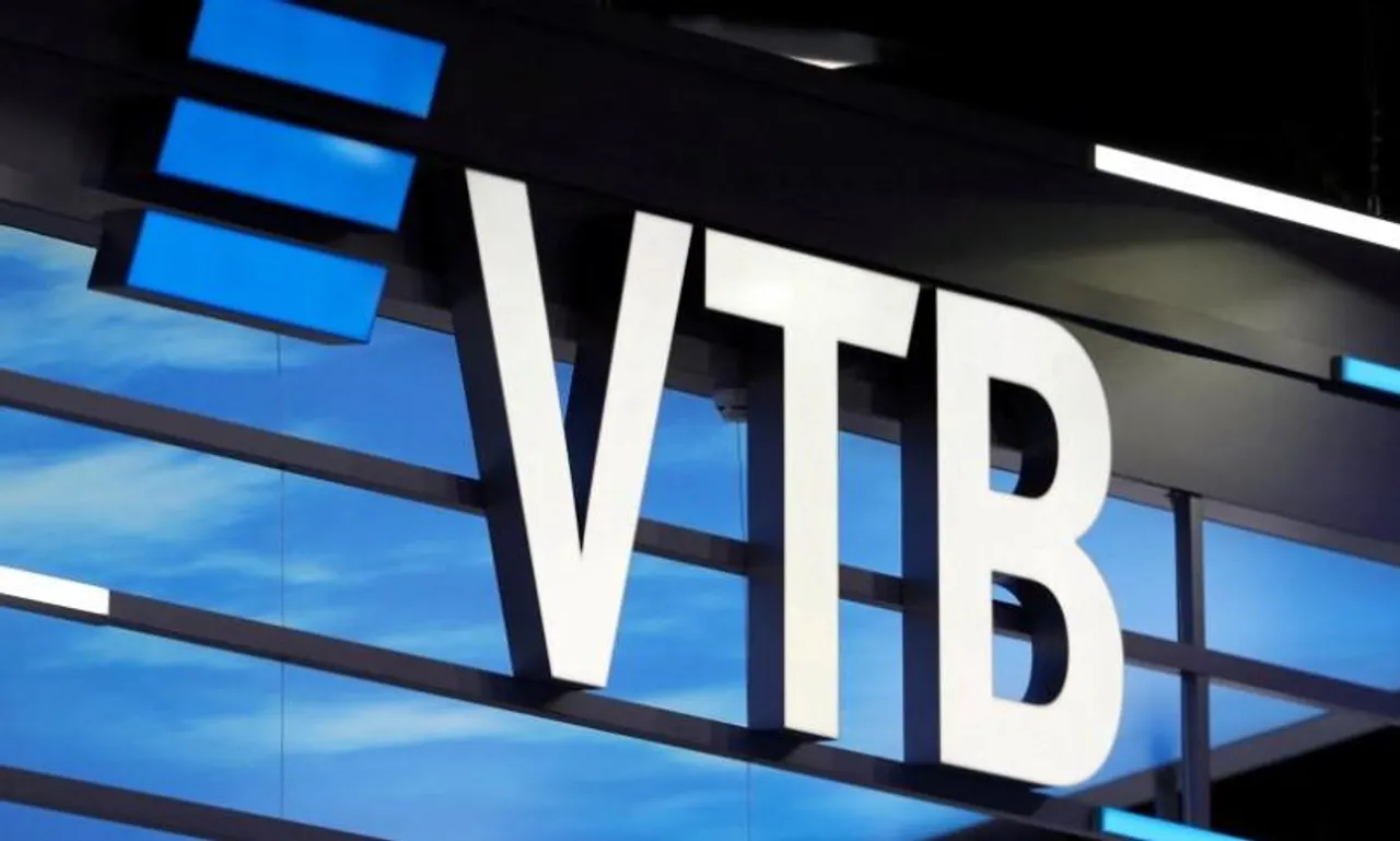 রাশিয়ার রাষ্ট্রীয় মালিকানাধীন ব্যাংকে সাইবার হামলা