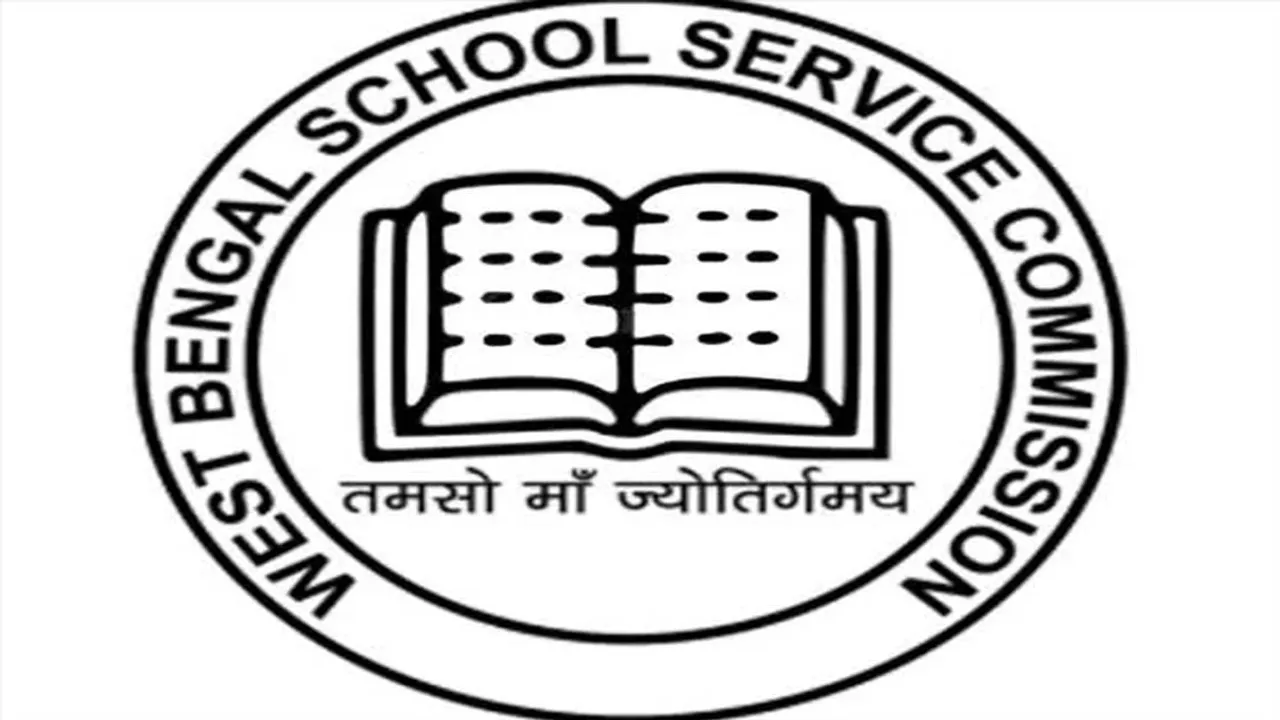 এসএসসির নতুন চেয়ারম্যান কে?