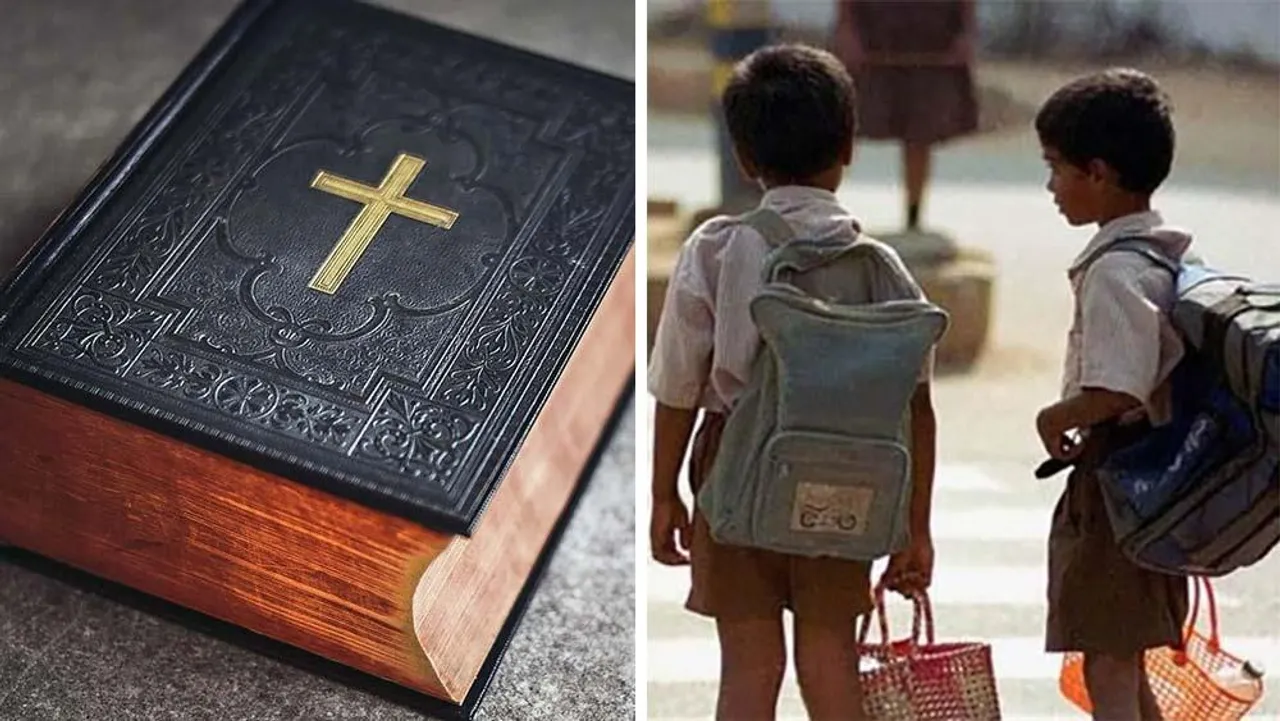 ক্লাসে আনতেই হবে বাইবেল!