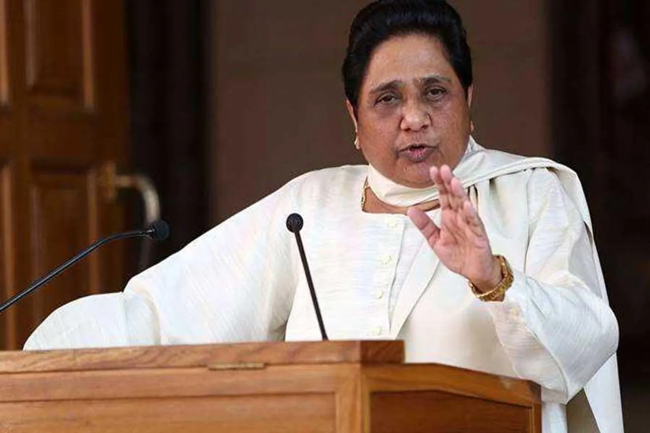 বিনিয়োগ আকর্ষণে সরকারি প্রচেষ্টাকে দ্রুত অগ্রগতিতে রূপান্তরিত করা উচিত : মায়াবতী