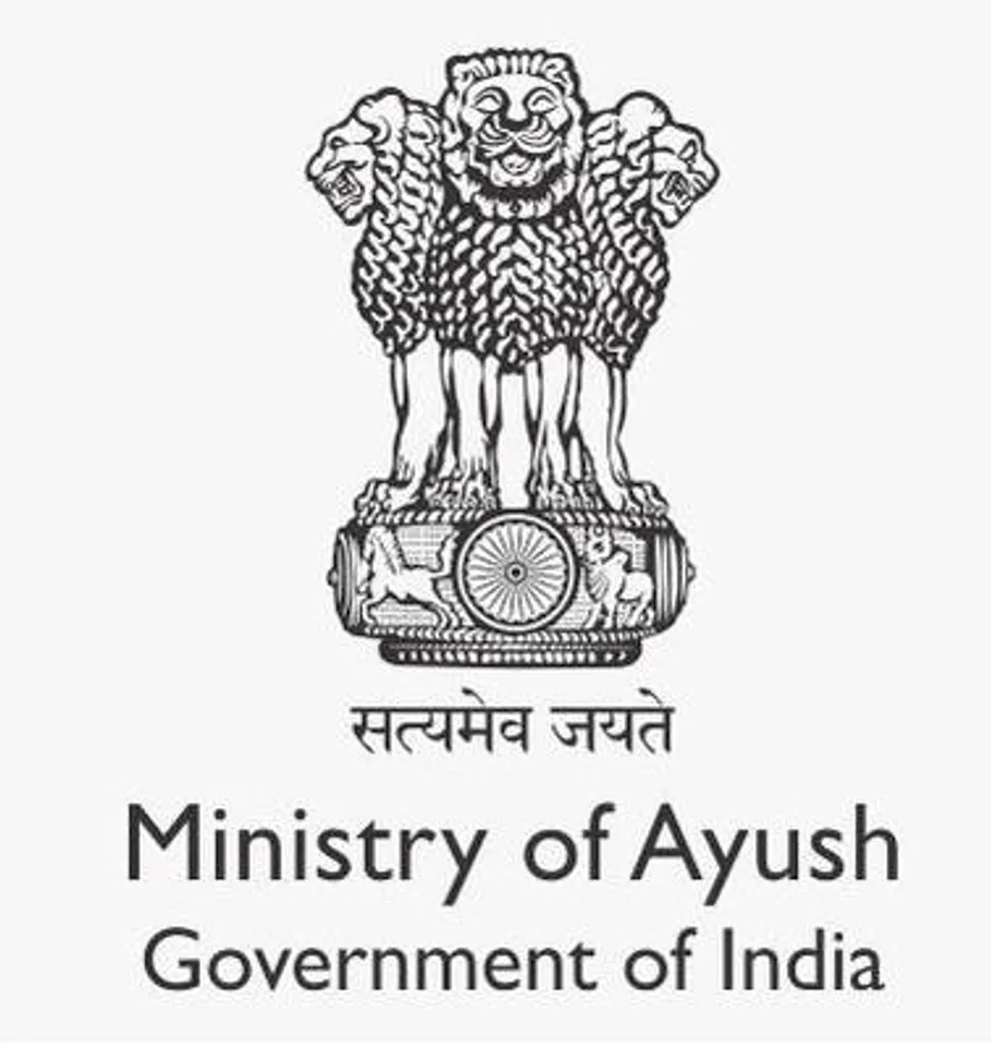 বিশ্ব স্বাস্থ্য দিবসে বিশেষ অনুষ্ঠানের আয়োজন আয়ূষ মন্ত্রকের