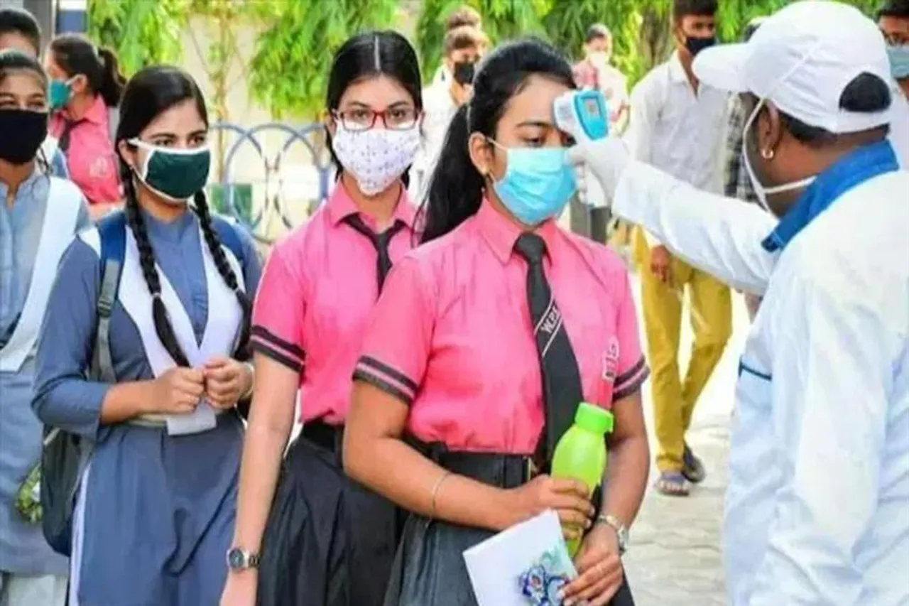 স্কুলগুলির জন্য জারি হল কোভিড নির্দেশিকা