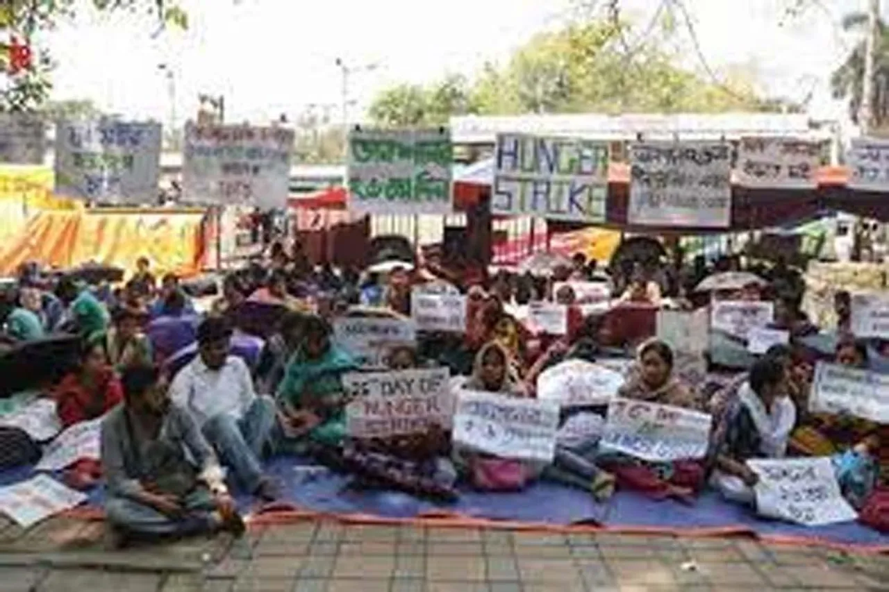 রানি রাসমনি অ্যাভিনিউতে চাকরি প্রার্থীদের বিক্ষোভ